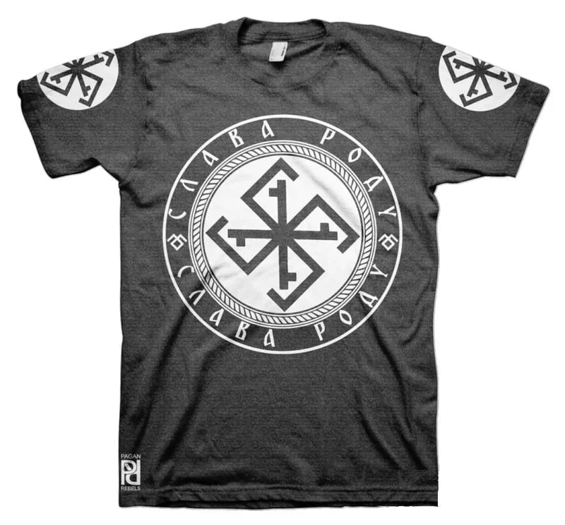 Сварга Svarga Celestial Way Symbol Slava Rodu T-Shirt - Image 11