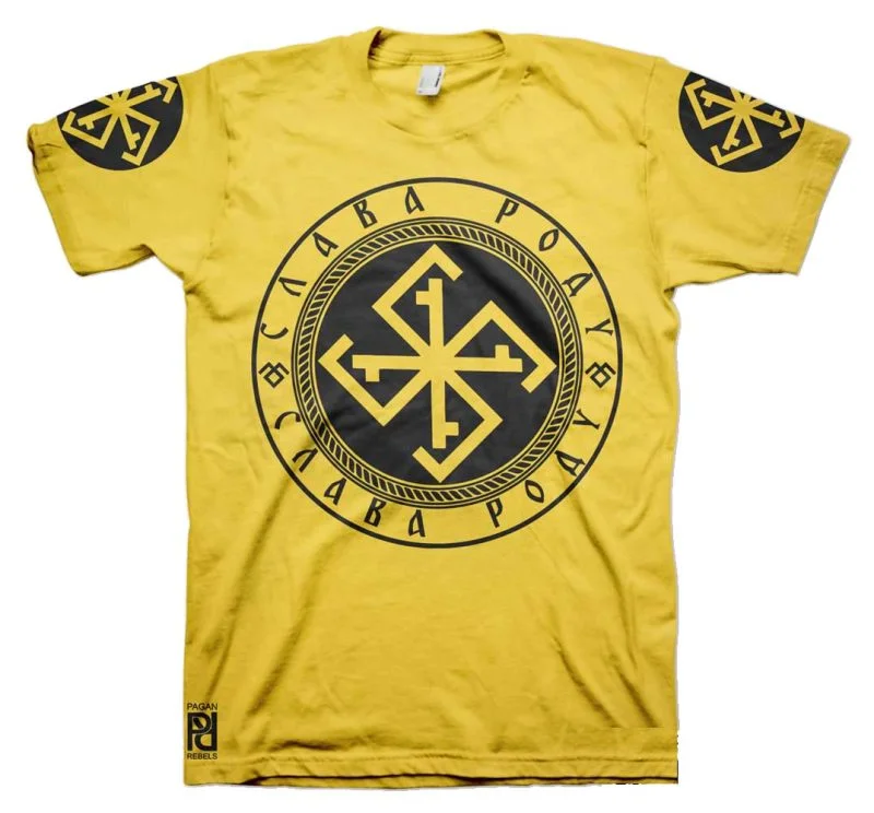 Сварга Svarga Celestial Way Symbol Slava Rodu T-Shirt - Image 14