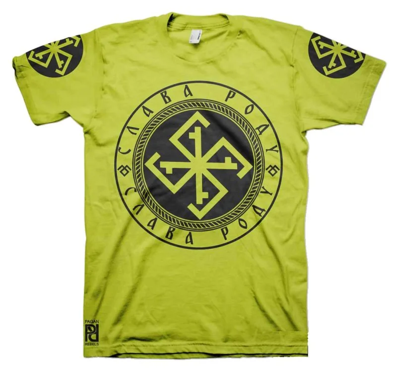 Сварга Svarga Celestial Way Symbol Slava Rodu T-Shirt - Image 15