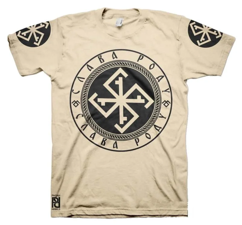 Сварга Svarga Celestial Way Symbol Slava Rodu T-Shirt - Image 18