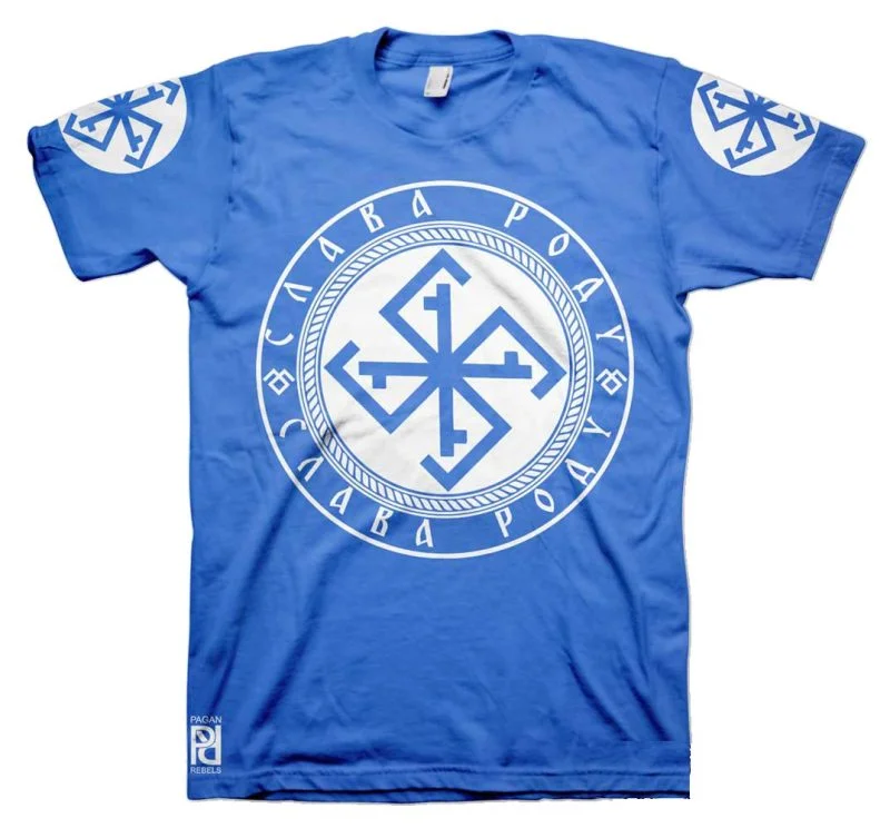 Сварга Svarga Celestial Way Symbol Slava Rodu T-Shirt - Image 4