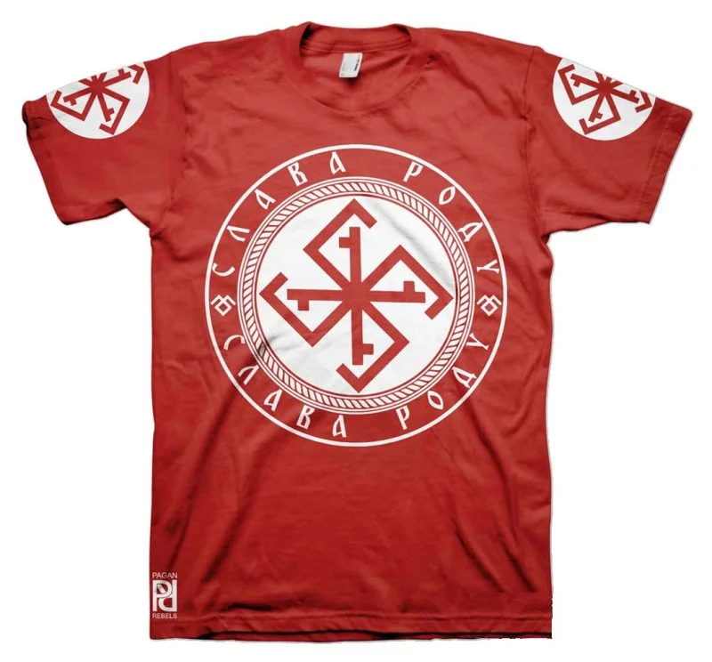 Сварга Svarga Celestial Way Symbol Slava Rodu T-Shirt - Image 6