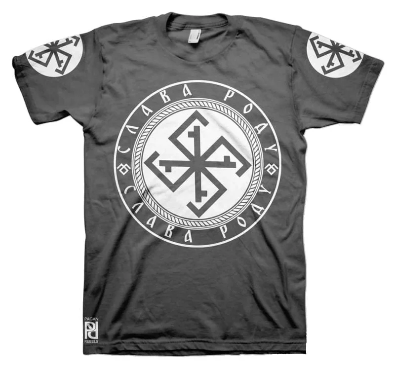 Сварга Svarga Celestial Way Symbol Slava Rodu T-Shirt - Image 10