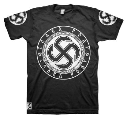 Яровик Yarovik Protector Of Wealth Symbol Slava Rodu T-Shirt