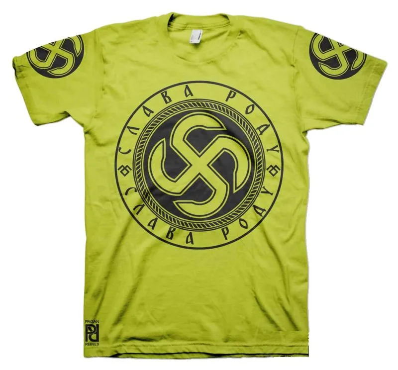 Яровик Yarovik Protector Of Wealth Symbol Slava Rodu T-Shirt - Image 15